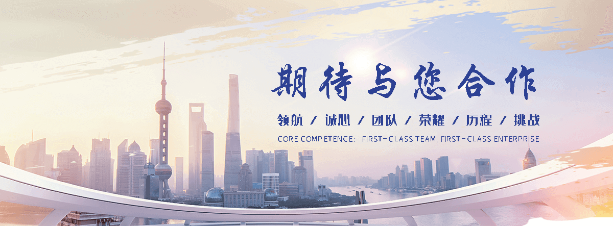 宜阳是专业从事户外防腐木景观工程